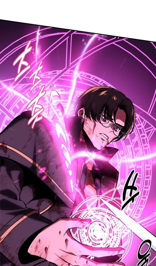 Страница 114 главы 34 манги Руководство по выживанию в Академии / How to Survive at the Academy