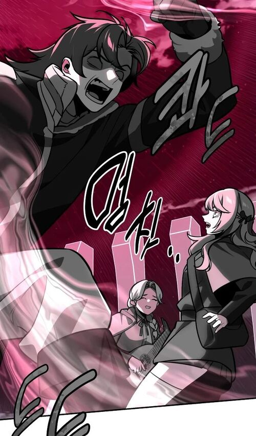 Страница 125 главы 34 манги Руководство по выживанию в Академии / How to Survive at the Academy