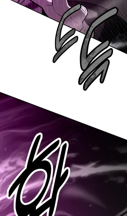 Страница 130 главы 34 манги Руководство по выживанию в Академии / How to Survive at the Academy