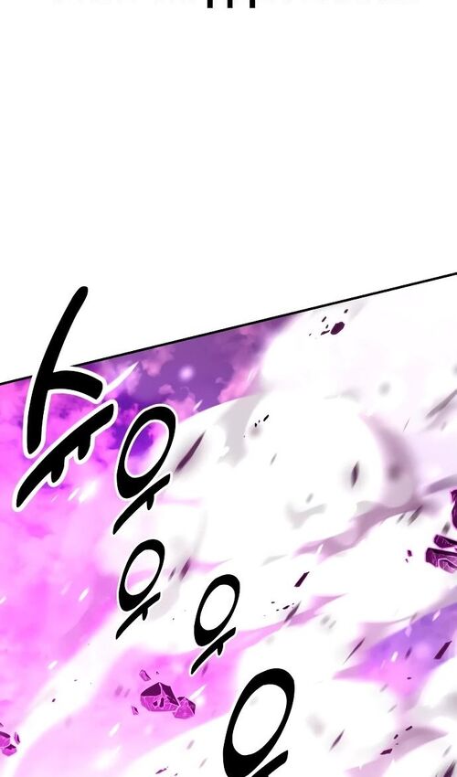 Страница 68 главы 34 манги Руководство по выживанию в Академии / How to Survive at the Academy