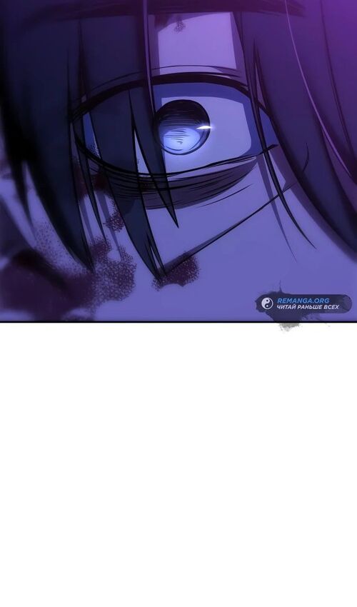 Страница 107 главы 35 манги Руководство по выживанию в Академии / How to Survive at the Academy