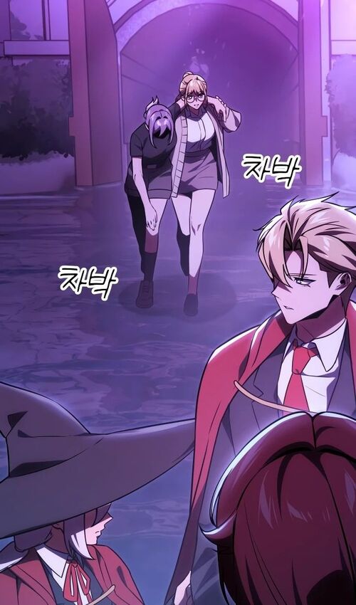 Страница 13 главы 35 манги Руководство по выживанию в Академии / How to Survive at the Academy