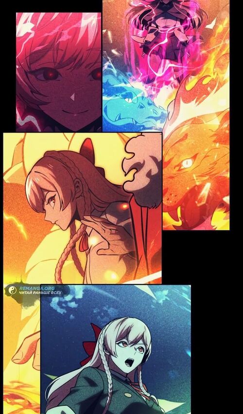 Страница 159 главы 35 манги Руководство по выживанию в Академии / How to Survive at the Academy