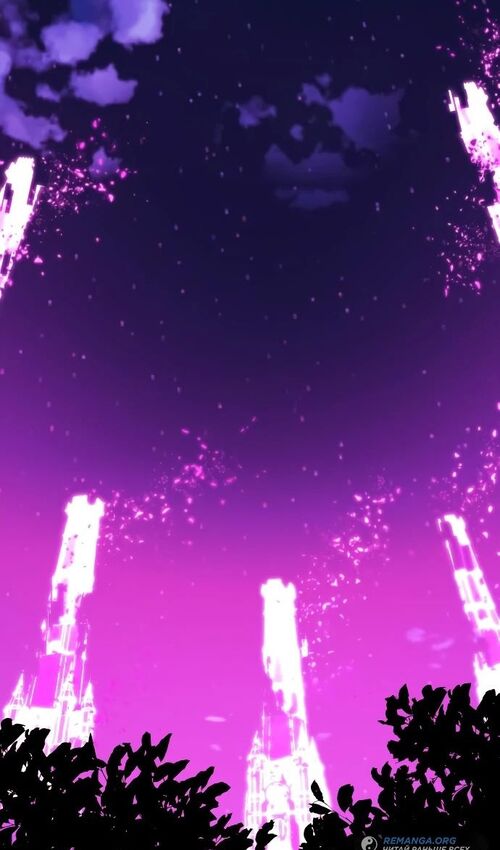 Страница 33 главы 35 манги Руководство по выживанию в Академии / How to Survive at the Academy