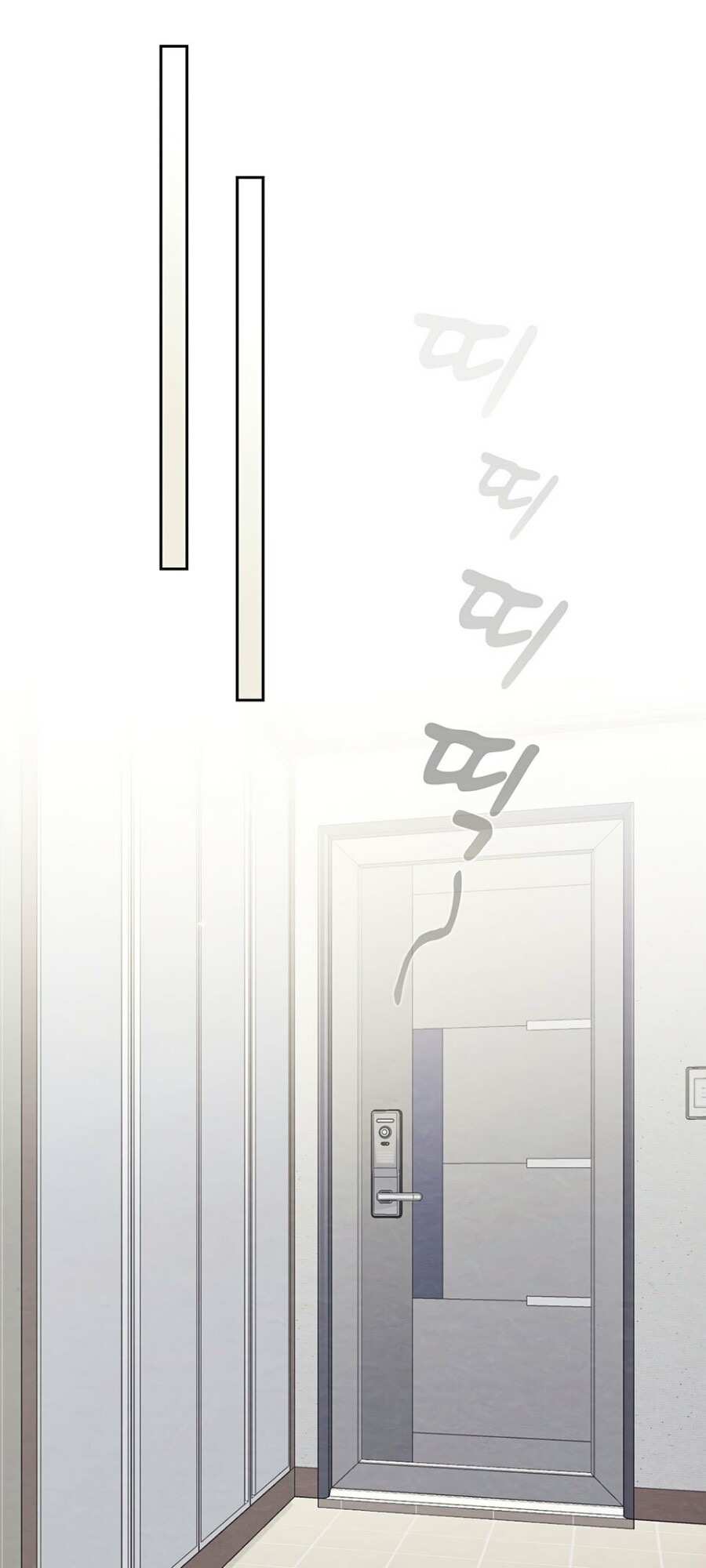 Страница 42 главы 20 манги Непристойный оппа по соседству / The Lewd Oppa Nextdoor