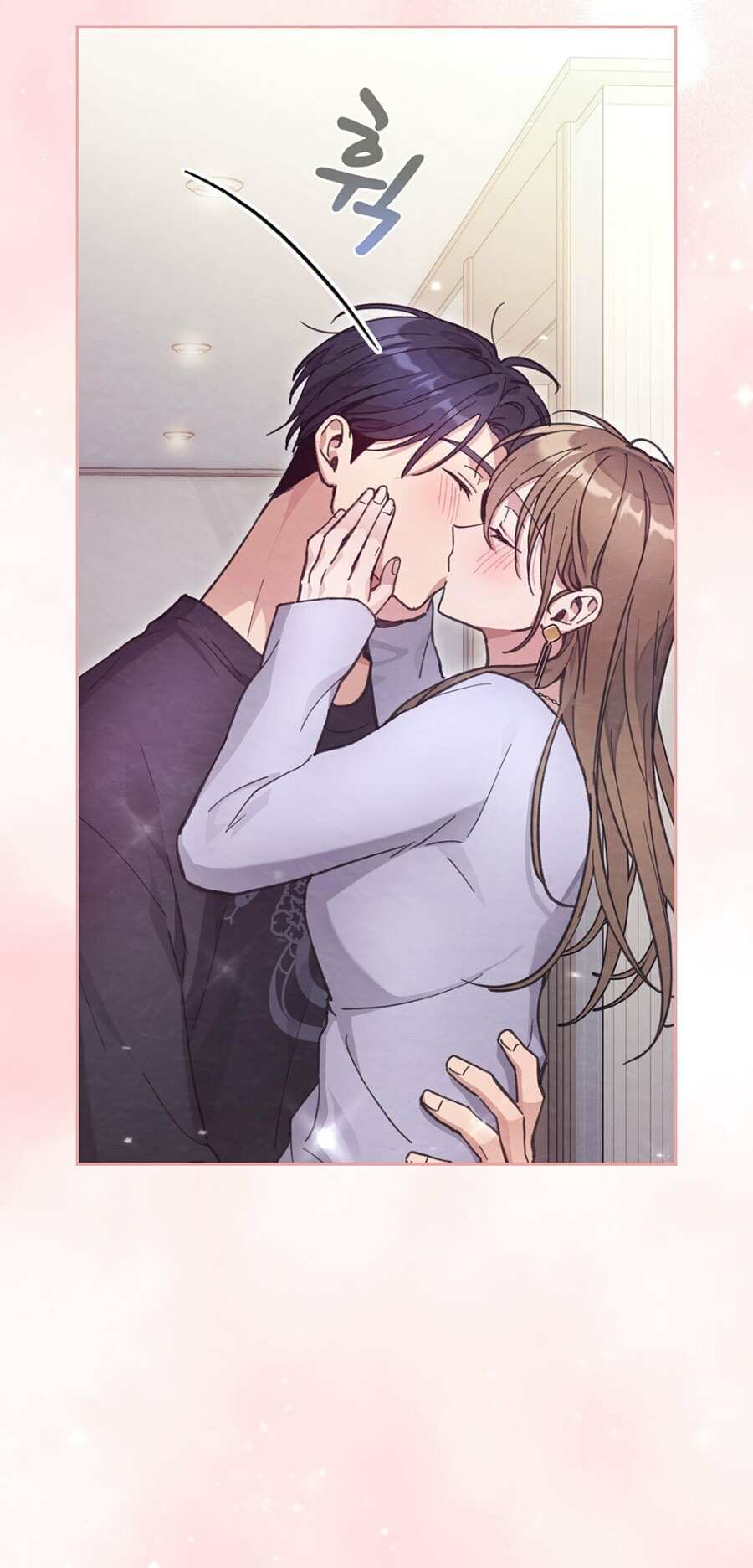 Страница 59 главы 20 манги Непристойный оппа по соседству / The Lewd Oppa Nextdoor