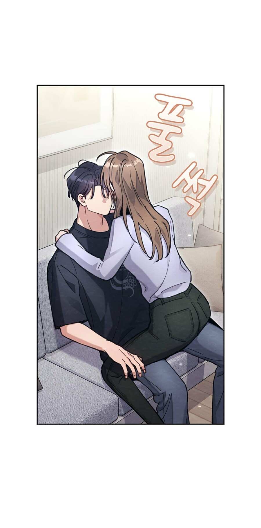 Страница 63 главы 20 манги Непристойный оппа по соседству / The Lewd Oppa Nextdoor