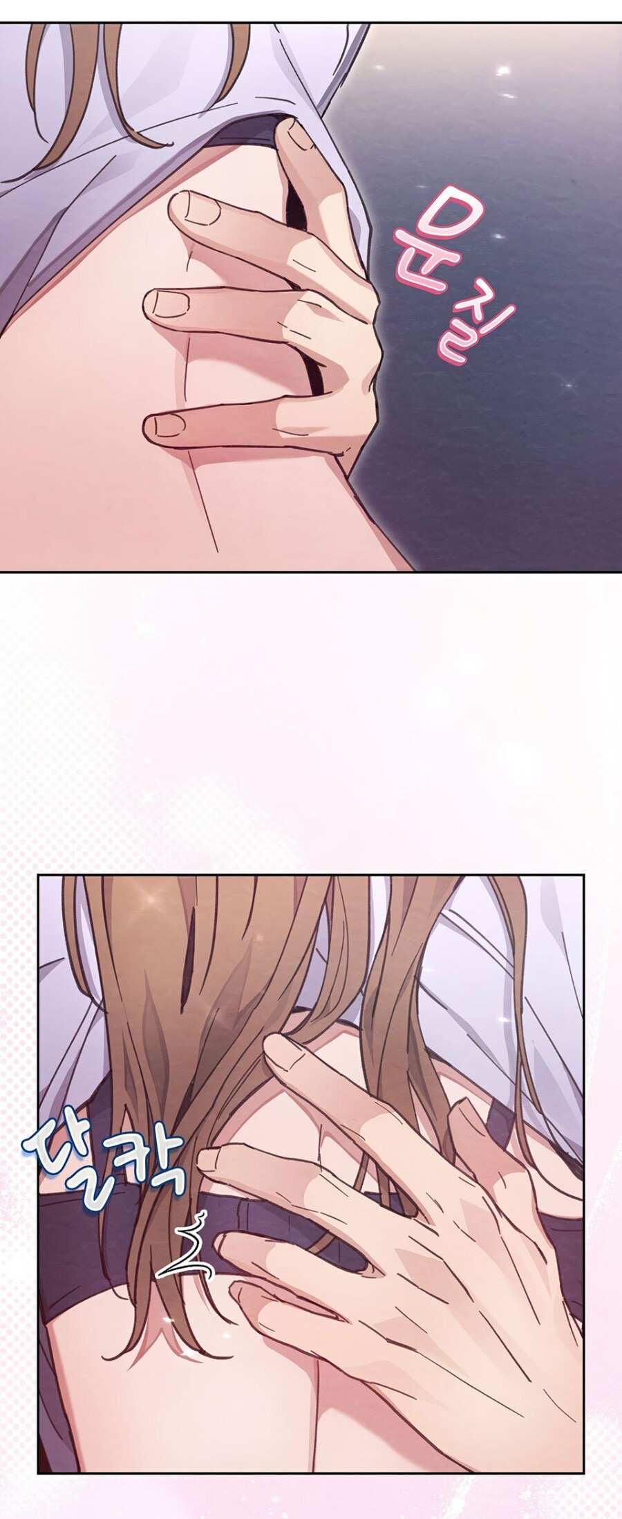 Страница 65 главы 20 манги Непристойный оппа по соседству / The Lewd Oppa Nextdoor