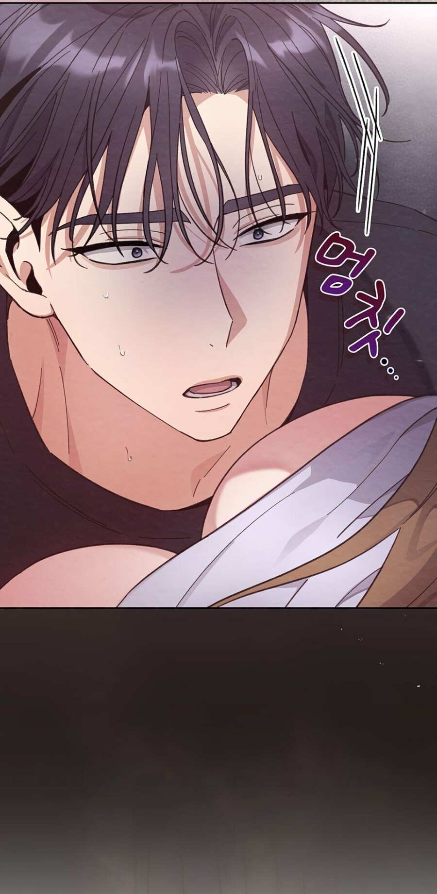 Страница 68 главы 20 манги Непристойный оппа по соседству / The Lewd Oppa Nextdoor