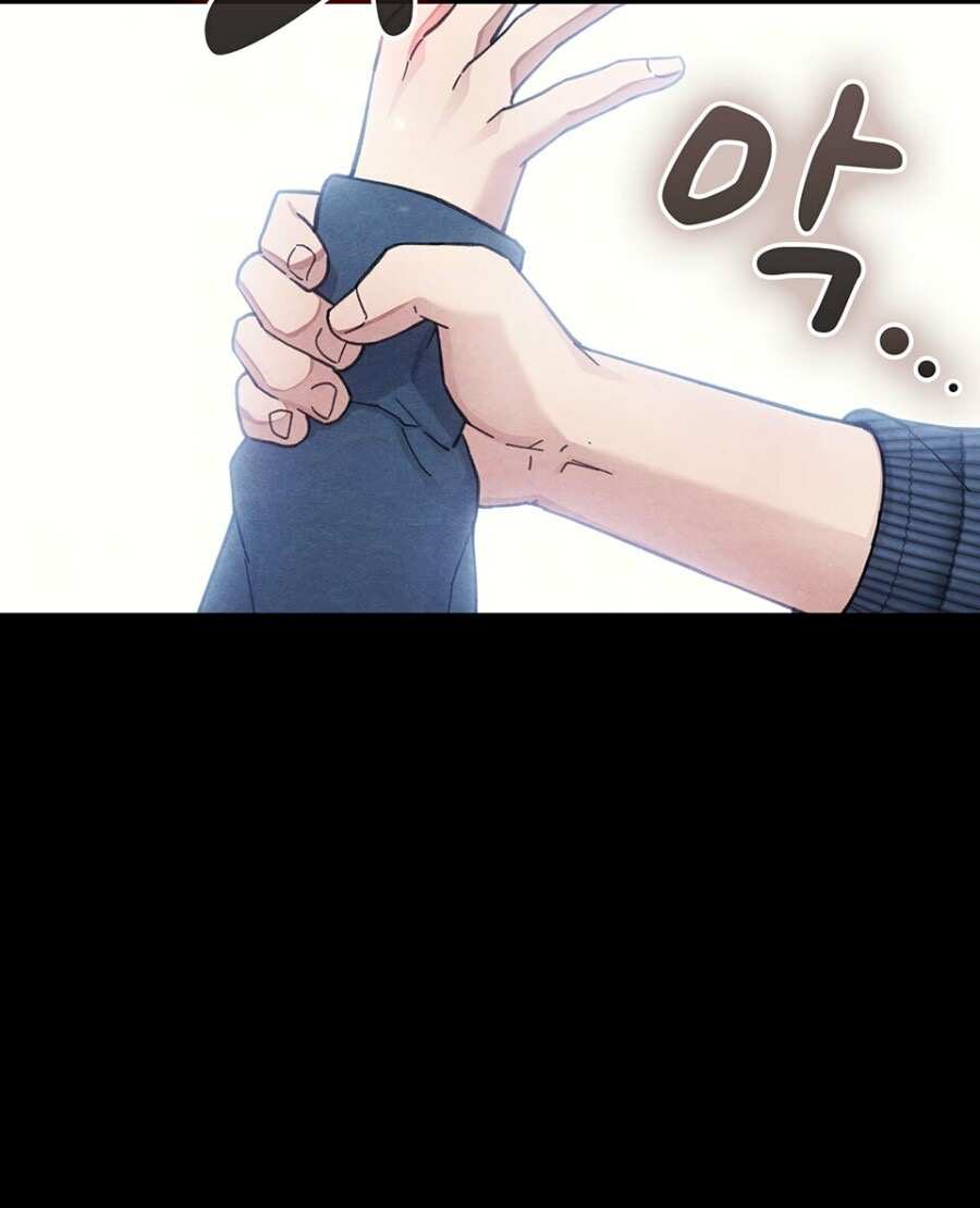 Страница 9 главы 20 манги Непристойный оппа по соседству / The Lewd Oppa Nextdoor