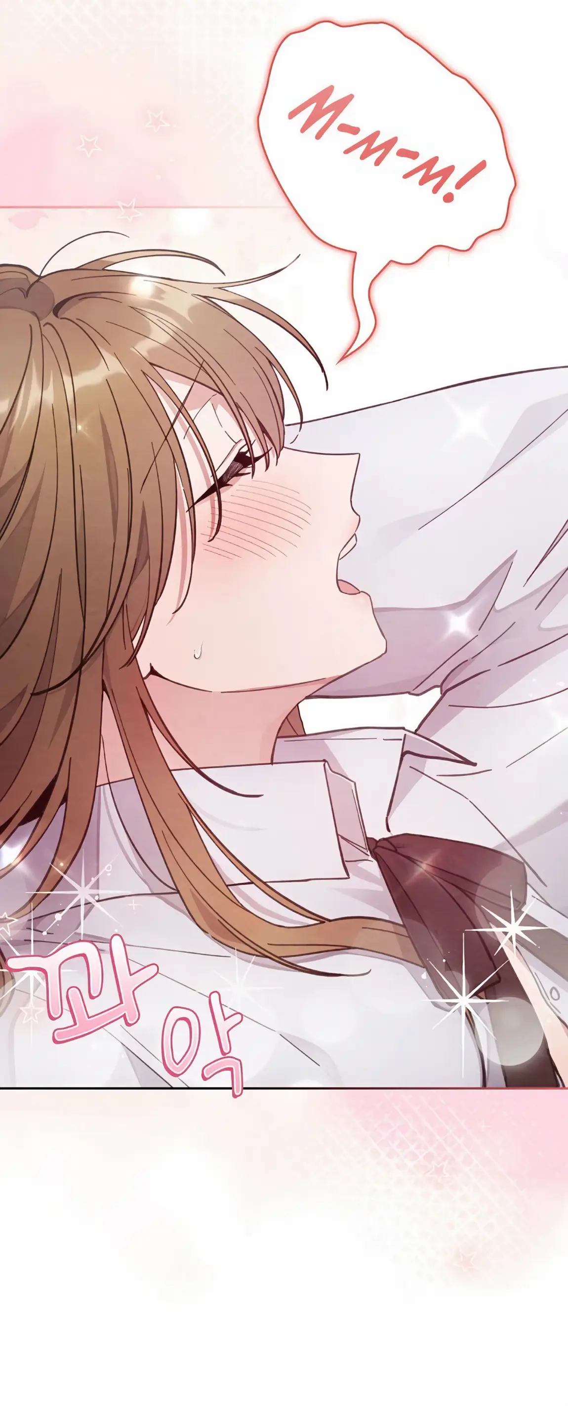 Страница 17 главы 22 манги Непристойный оппа по соседству / The Lewd Oppa Nextdoor