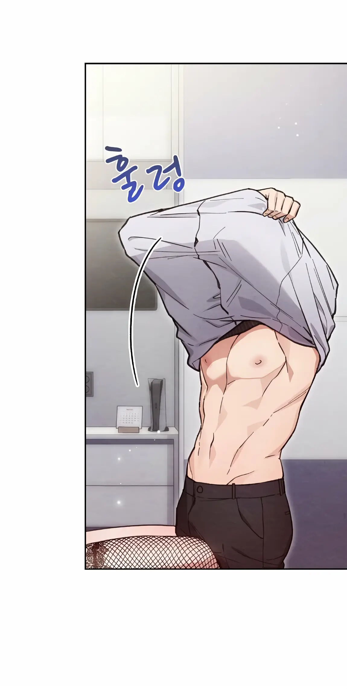 Страница 34 главы 22 манги Непристойный оппа по соседству / The Lewd Oppa Nextdoor