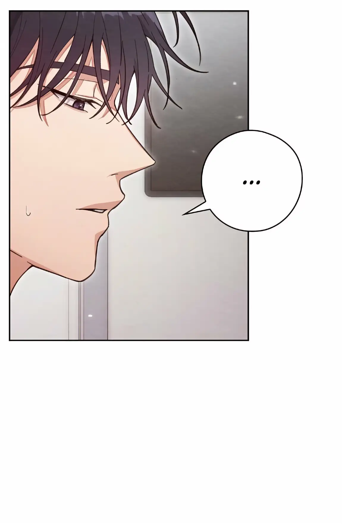 Страница 40 главы 22 манги Непристойный оппа по соседству / The Lewd Oppa Nextdoor