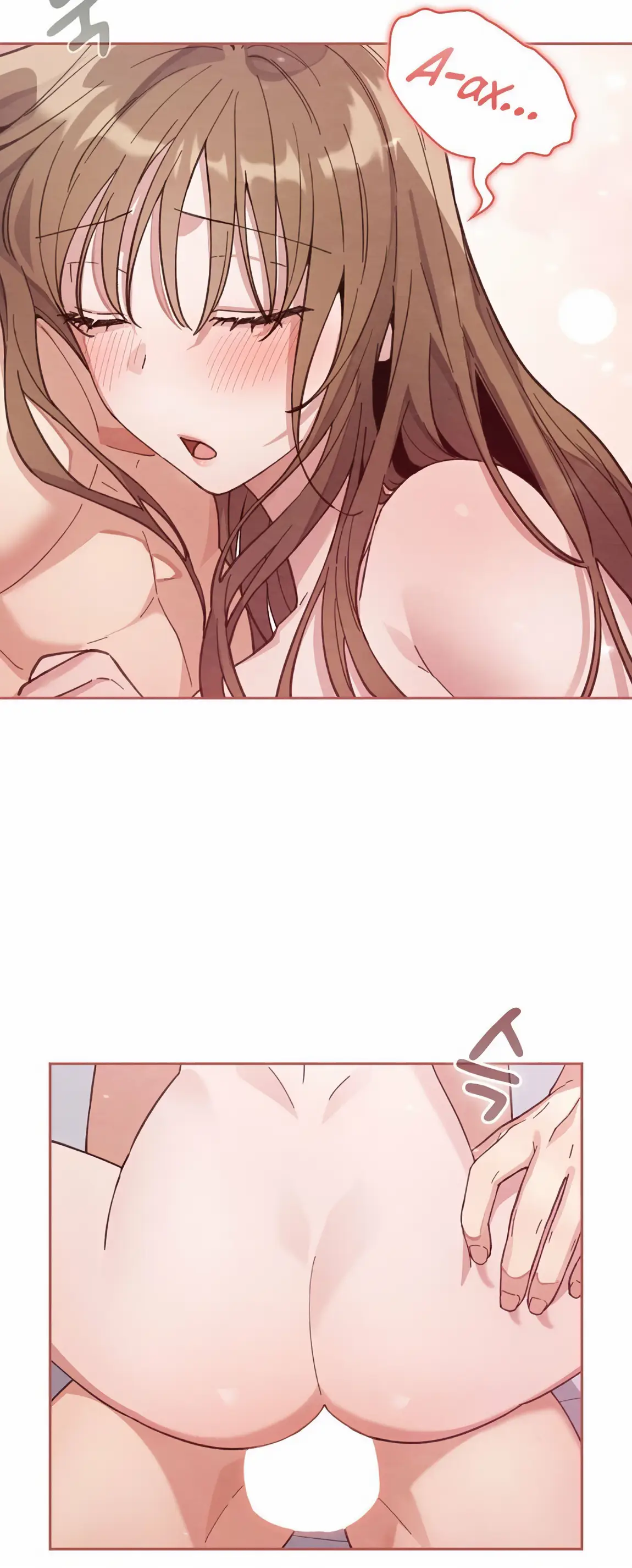 Страница 46 главы 22 манги Непристойный оппа по соседству / The Lewd Oppa Nextdoor