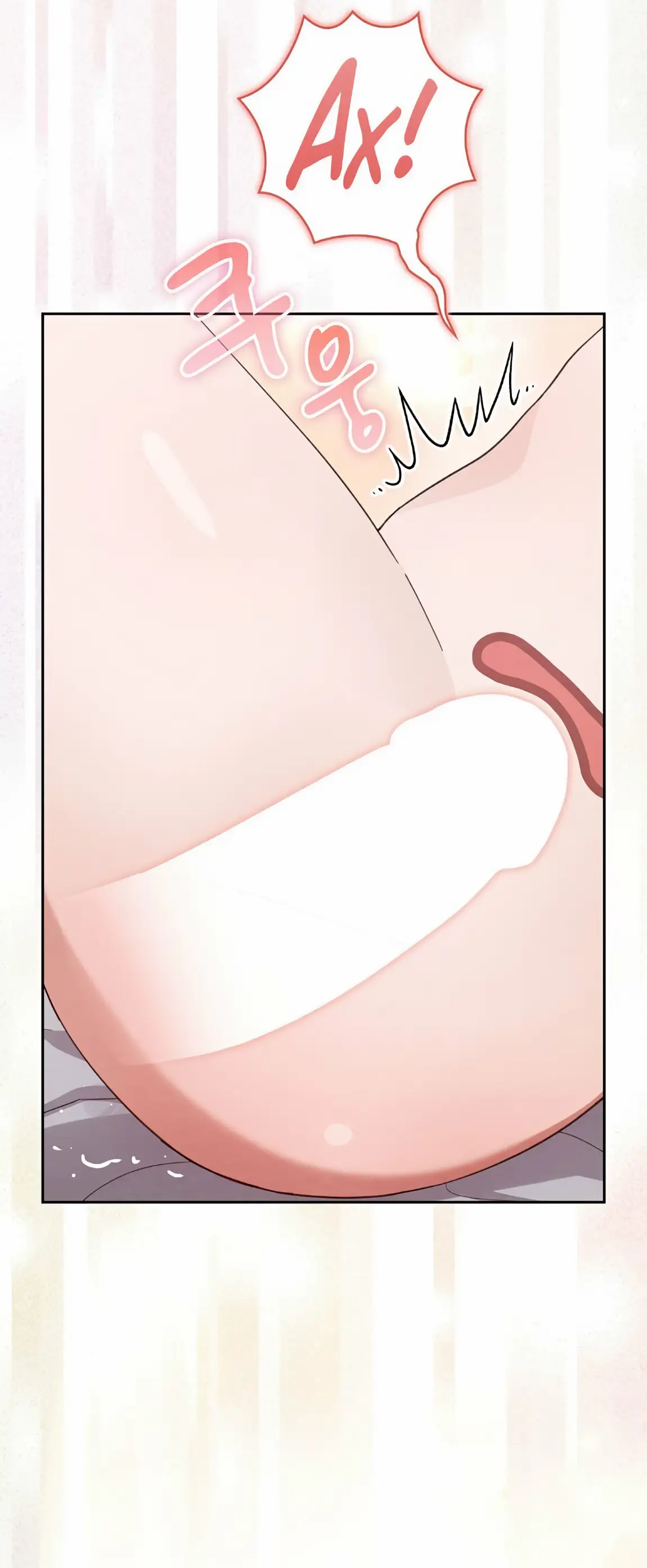 Страница 57 главы 22 манги Непристойный оппа по соседству / The Lewd Oppa Nextdoor