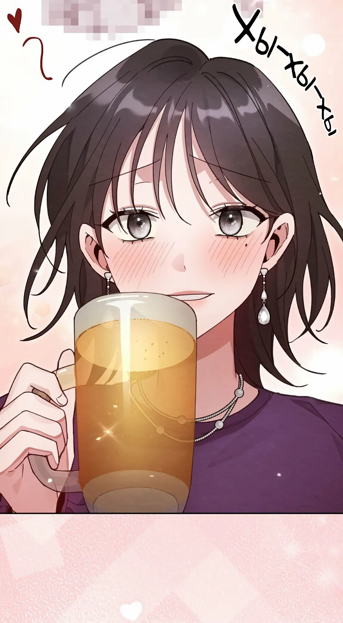 Страница 36 главы 21 манги Непристойный оппа по соседству / The Lewd Oppa Nextdoor