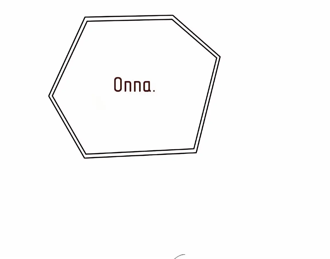 Страница 77 главы 21 манги Непристойный оппа по соседству / The Lewd Oppa Nextdoor