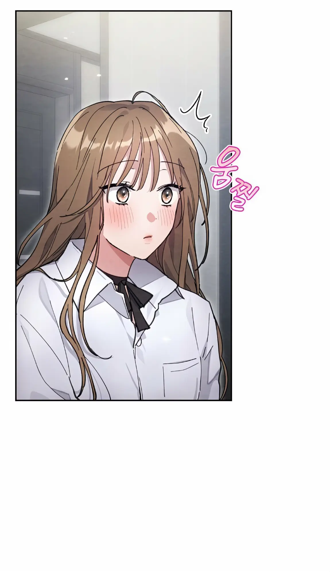 Страница 84 главы 21 манги Непристойный оппа по соседству / The Lewd Oppa Nextdoor