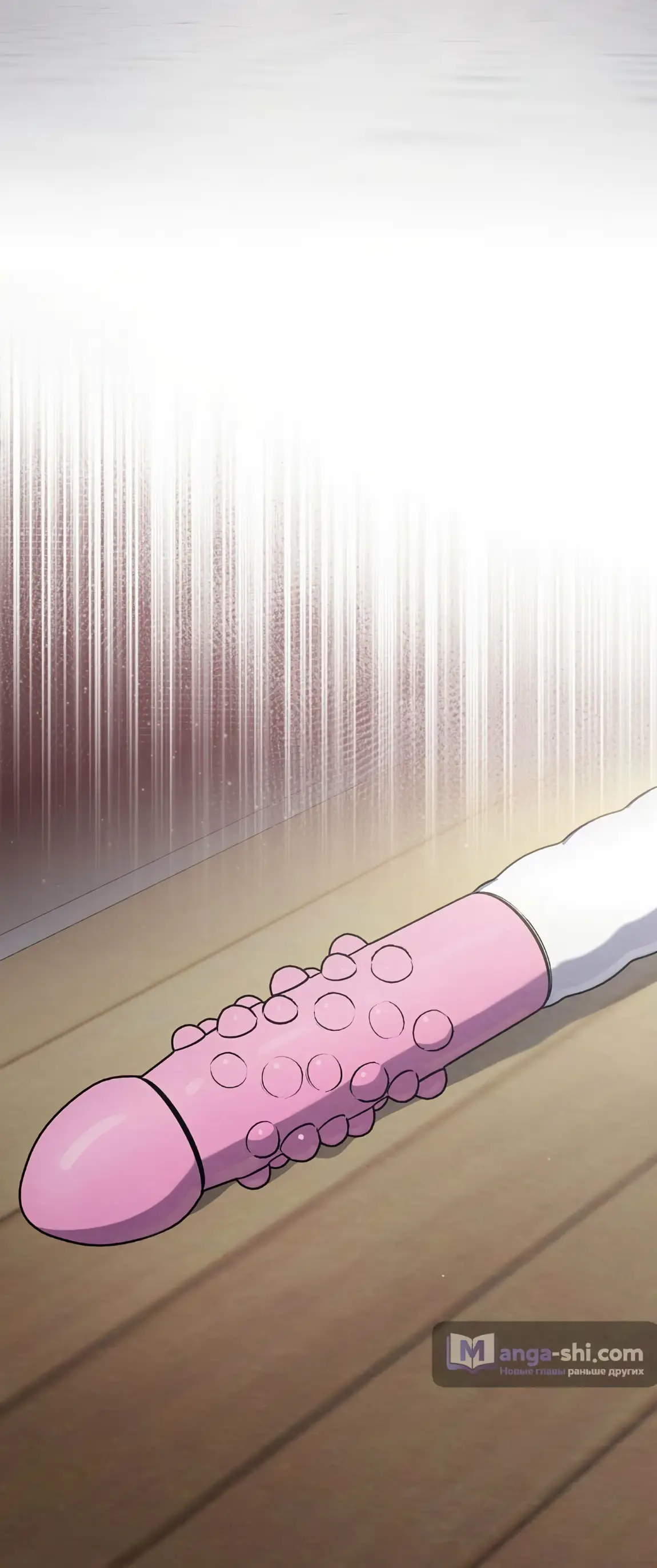 Страница 64 главы 23 манги Непристойный оппа по соседству / The Lewd Oppa Nextdoor