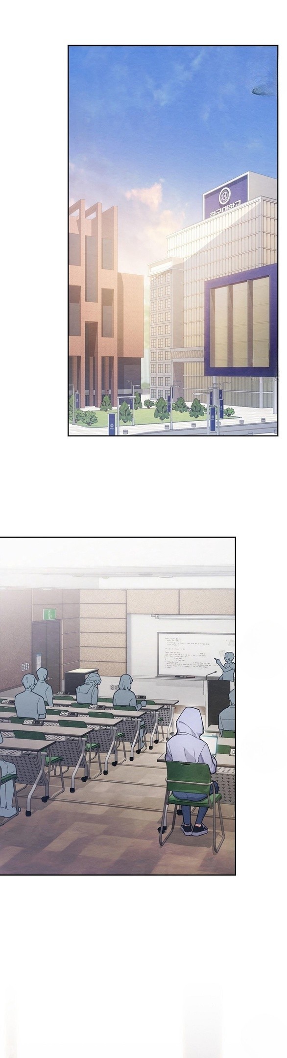 Страница 16 главы 12 манги Непристойный оппа по соседству / The Lewd Oppa Nextdoor