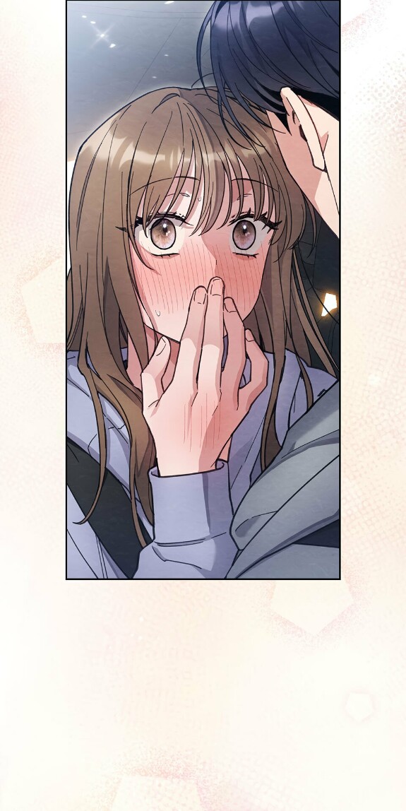 Страница 39 главы 13 манги Непристойный оппа по соседству / The Lewd Oppa Nextdoor