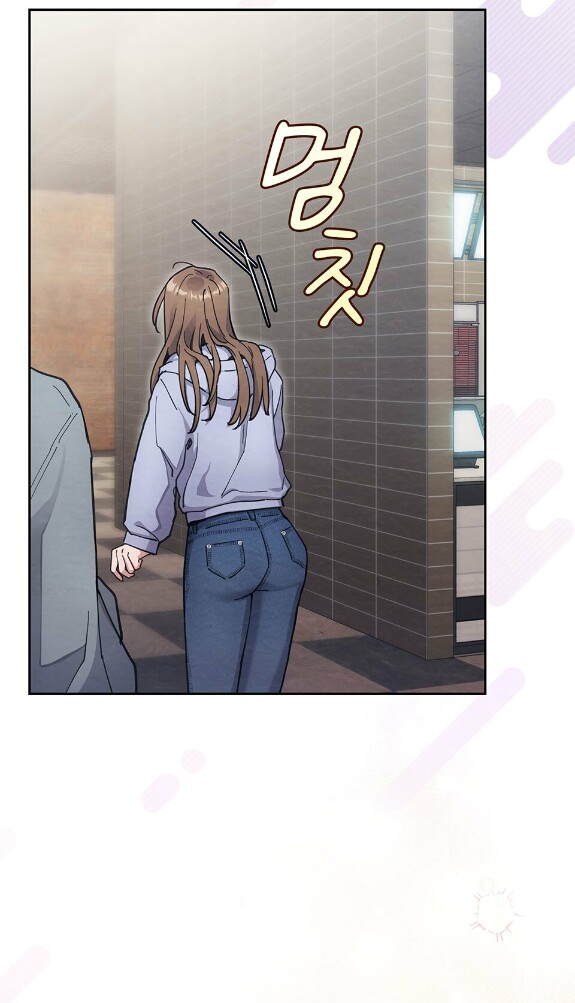 Страница 68 главы 13 манги Непристойный оппа по соседству / The Lewd Oppa Nextdoor