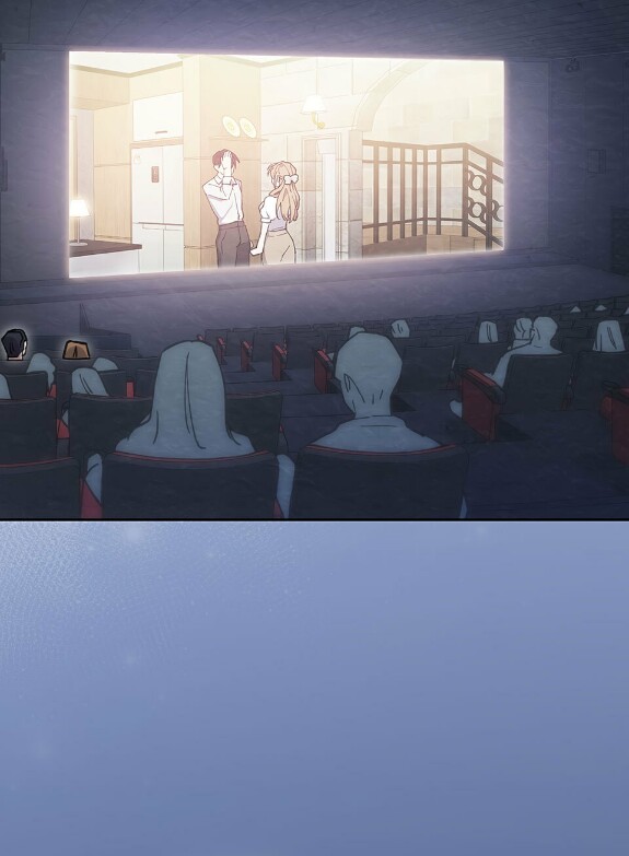 Страница 73 главы 13 манги Непристойный оппа по соседству / The Lewd Oppa Nextdoor