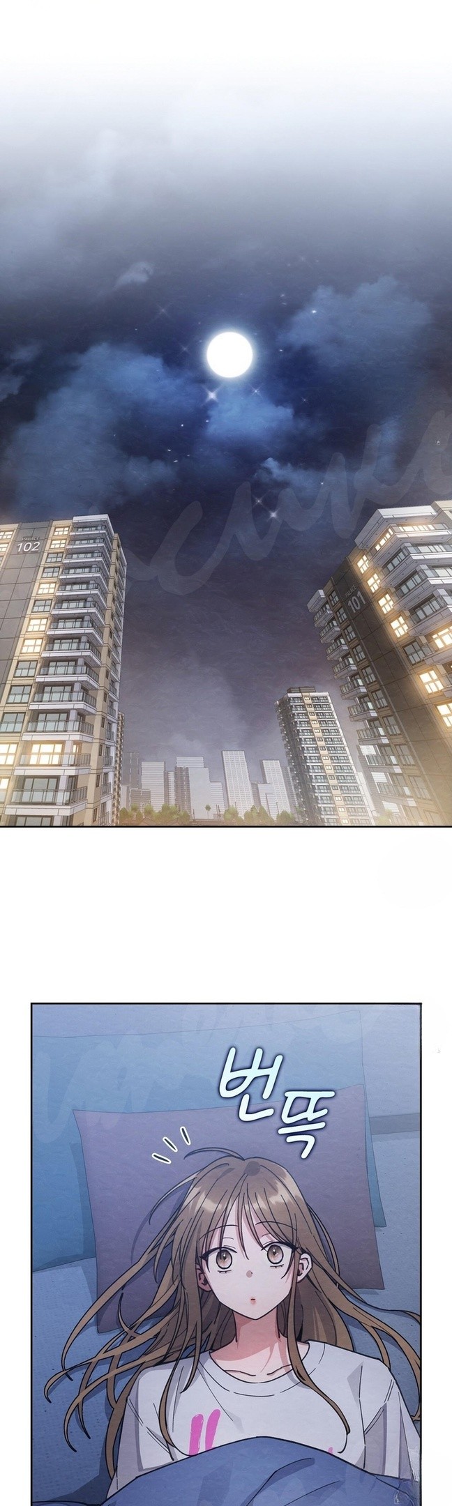 Страница 11 главы 11 манги Непристойный оппа по соседству / The Lewd Oppa Nextdoor