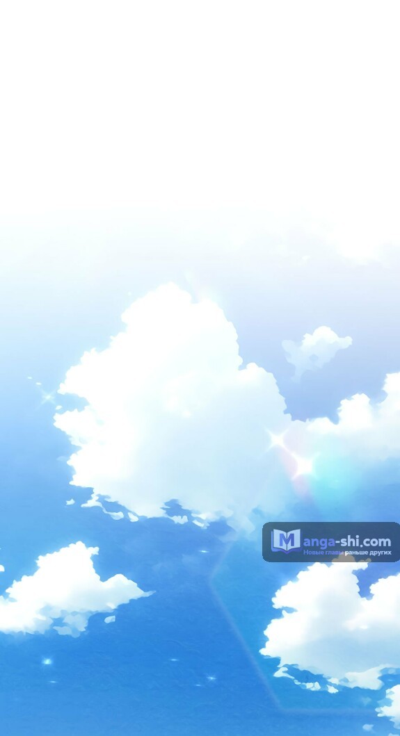 Страница 28 главы 19 манги Непристойный оппа по соседству / The Lewd Oppa Nextdoor