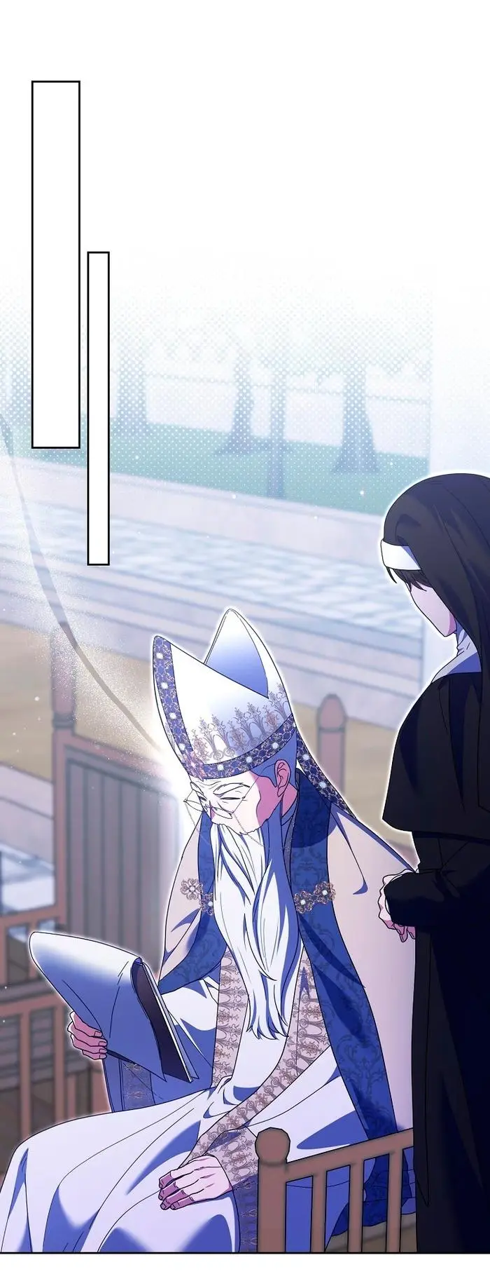 Страница 17 главы 34 манги Лишней была я / The Foreign Object Was Me