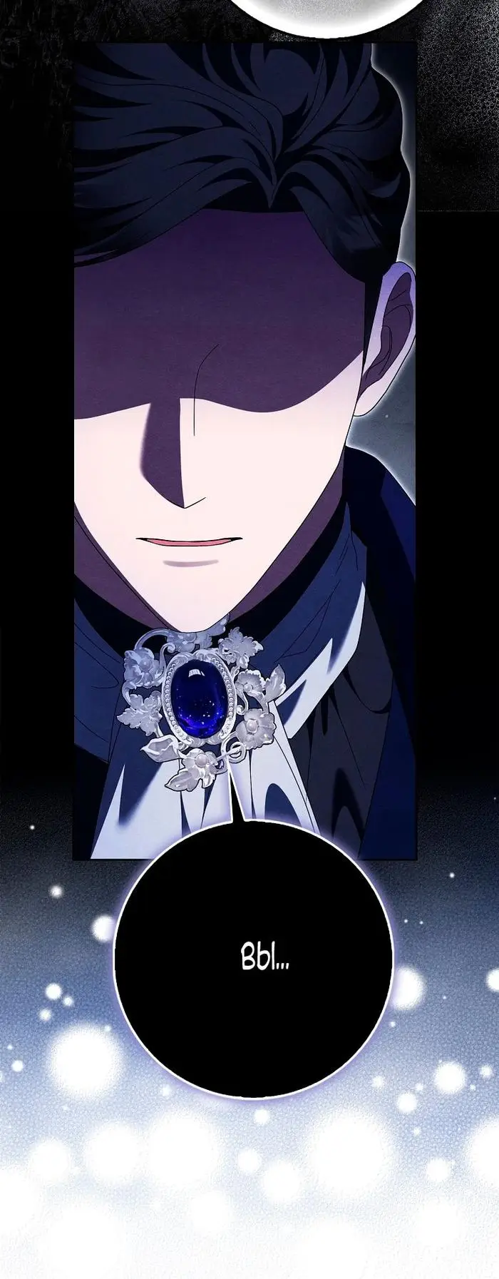 Страница 29 главы 34 манги Лишней была я / The Foreign Object Was Me