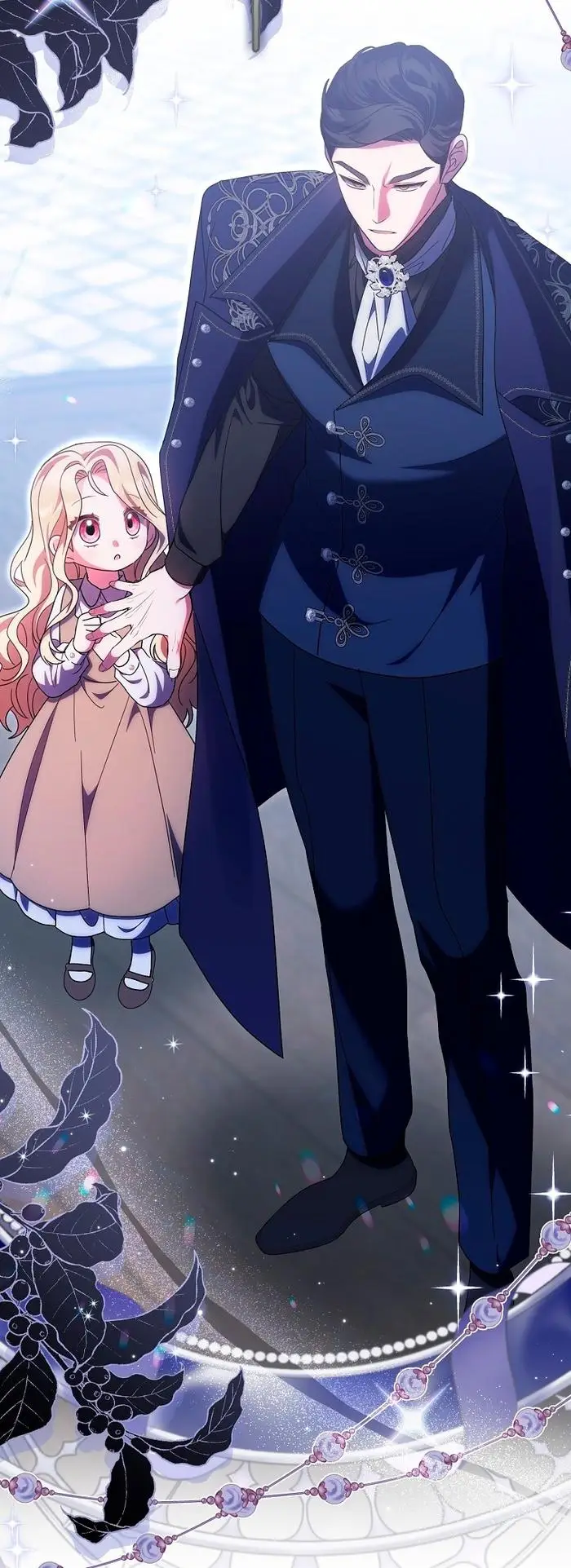 Страница 32 главы 34 манги Лишней была я / The Foreign Object Was Me