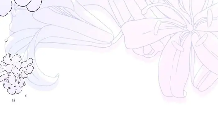 Страница 41 главы 34 манги Лишней была я / The Foreign Object Was Me