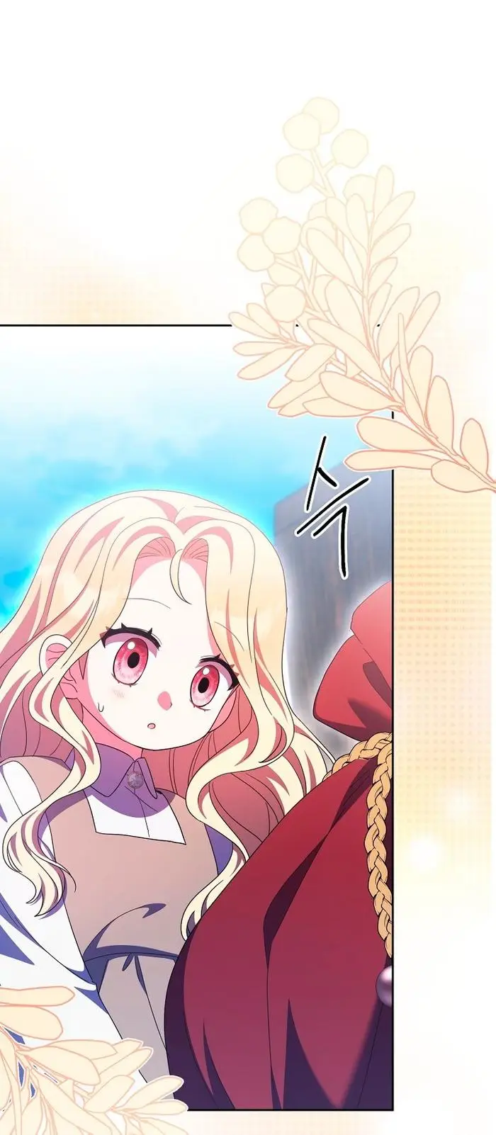 Страница 72 главы 34 манги Лишней была я / The Foreign Object Was Me