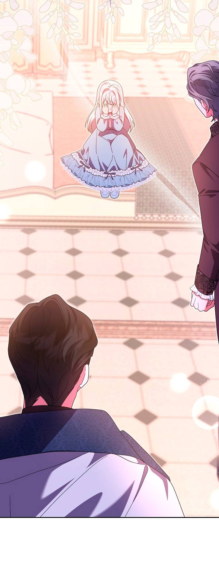 Страница 41 главы 23 манги Лишней была я / The Foreign Object Was Me