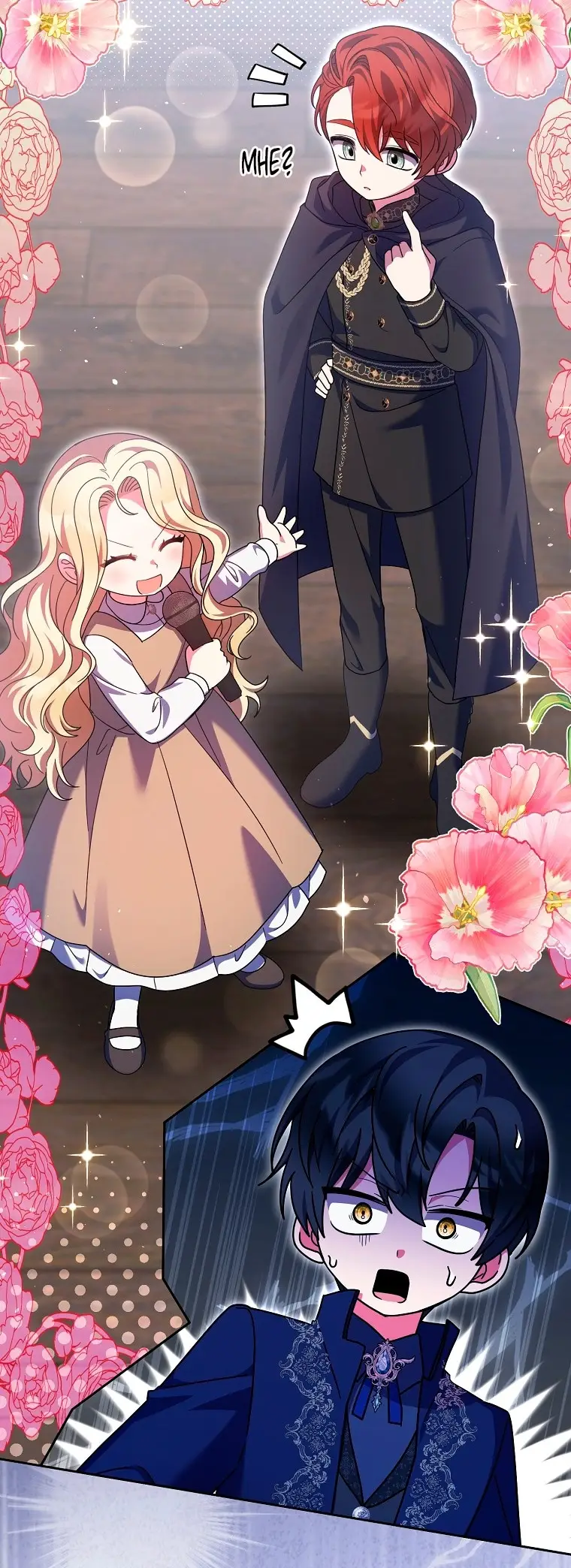 Страница 7 главы 35 манги Лишней была я / The Foreign Object Was Me