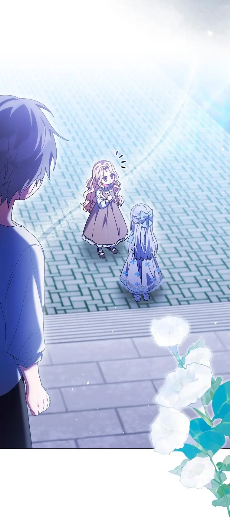 Страница 37 главы 35 манги Лишней была я / The Foreign Object Was Me