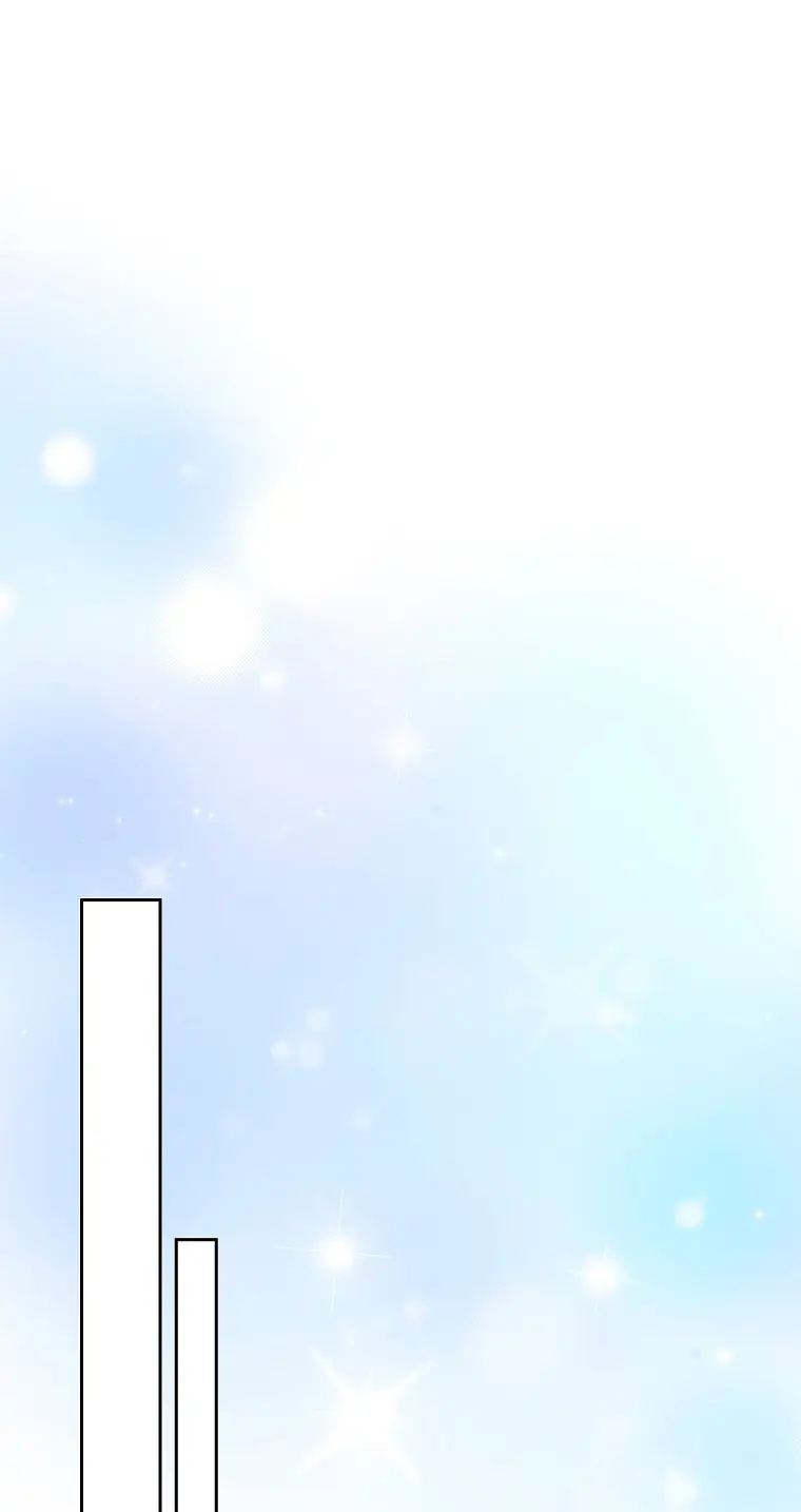 Страница 41 главы 35 манги Лишней была я / The Foreign Object Was Me