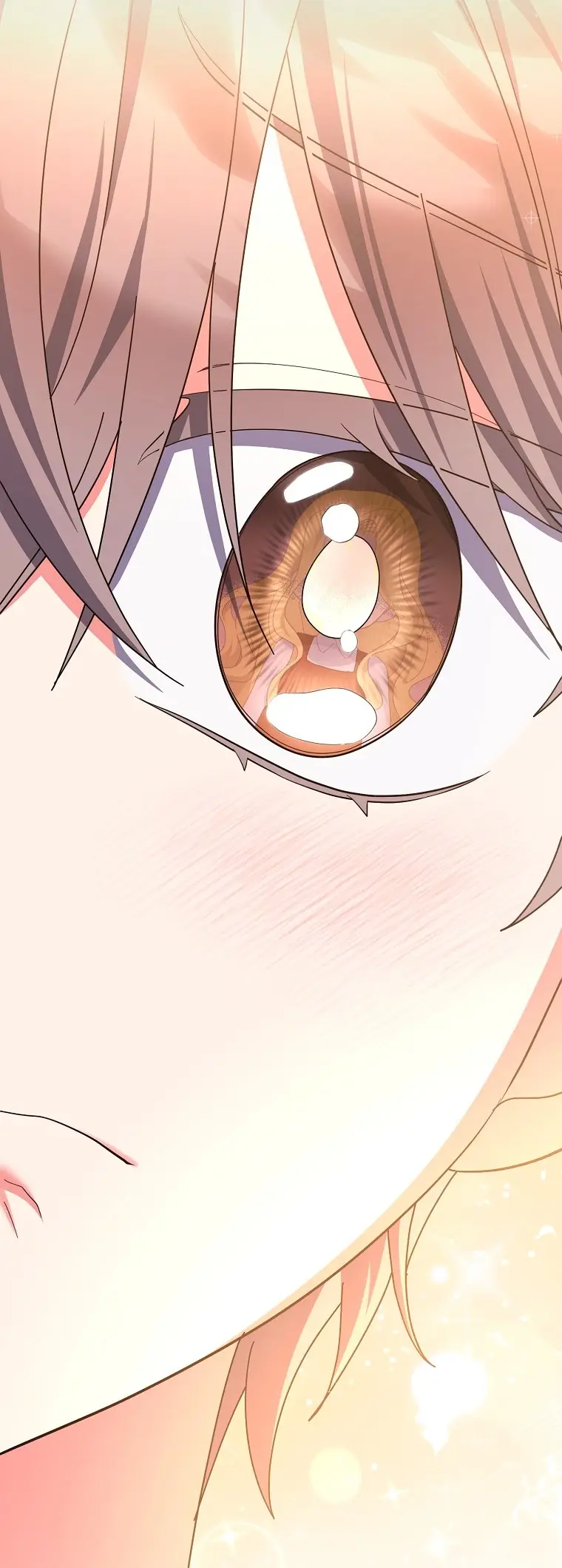 Страница 72 главы 35 манги Лишней была я / The Foreign Object Was Me