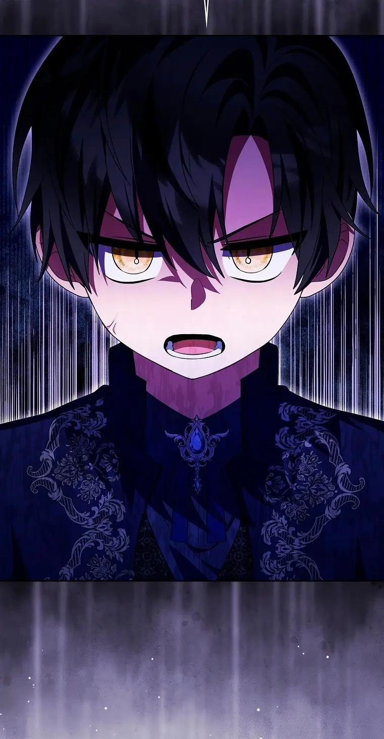 Страница 77 главы 35 манги Лишней была я / The Foreign Object Was Me