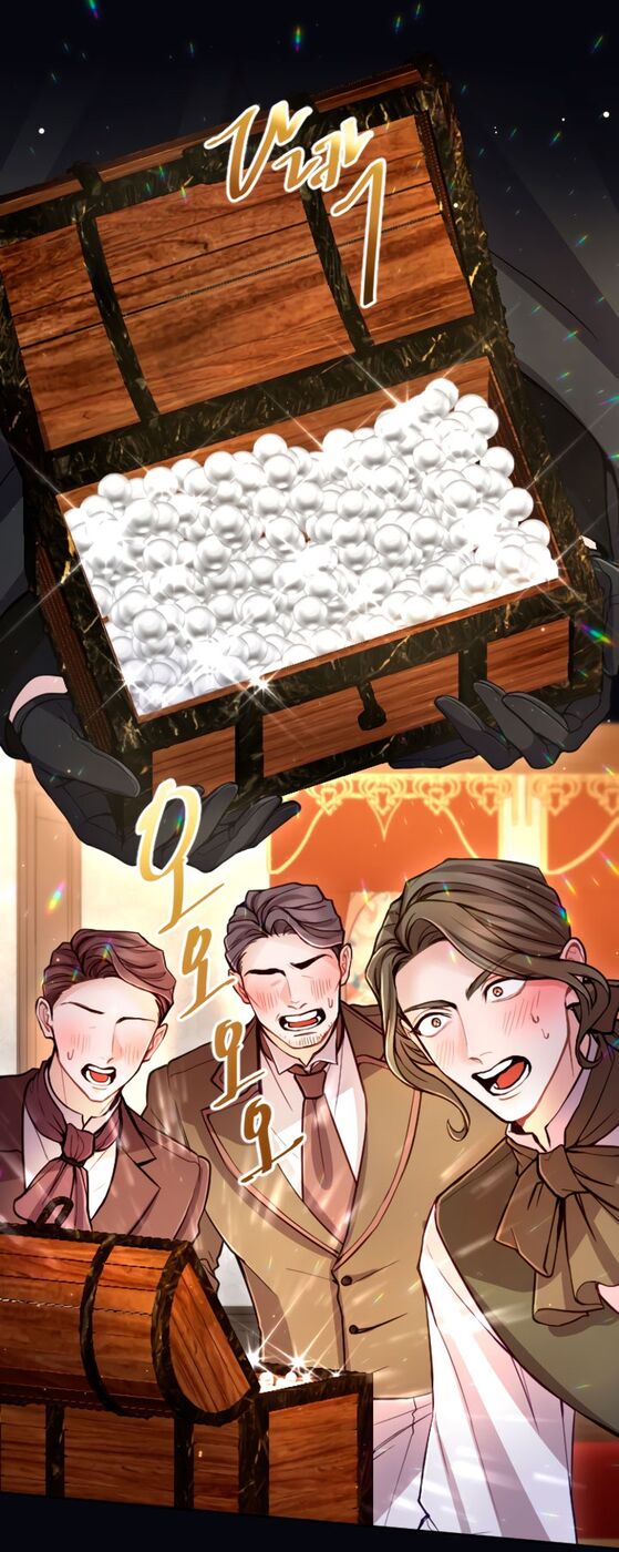 Страница 13 главы 102 манги Я паду вместе с императором / I Will Fall With the Emperor