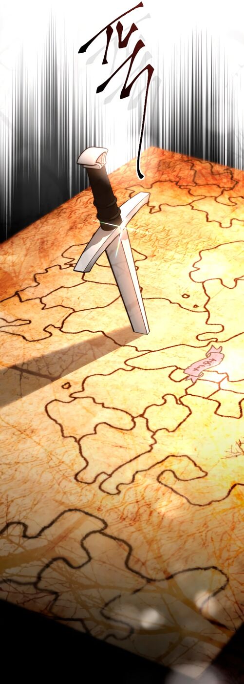 Страница 47 главы 91 манги Я паду вместе с императором / I Will Fall With the Emperor