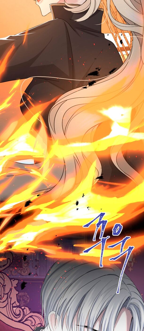 Страница 27 главы 39 манги Я паду вместе с императором / I Will Fall With the Emperor