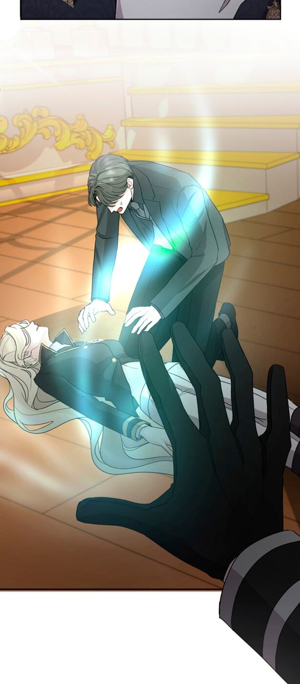 Страница 46 главы 39 манги Я паду вместе с императором / I Will Fall With the Emperor