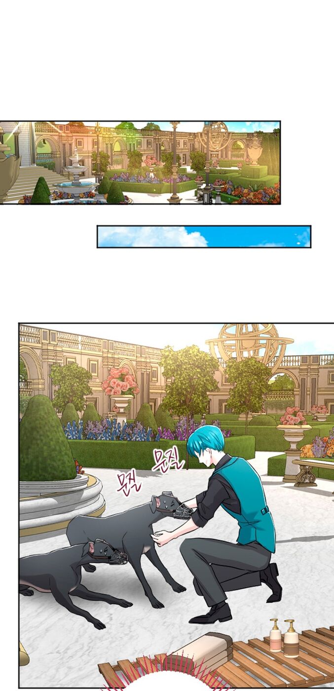 Страница 21 главы 32 манги Я паду вместе с императором / I Will Fall With the Emperor