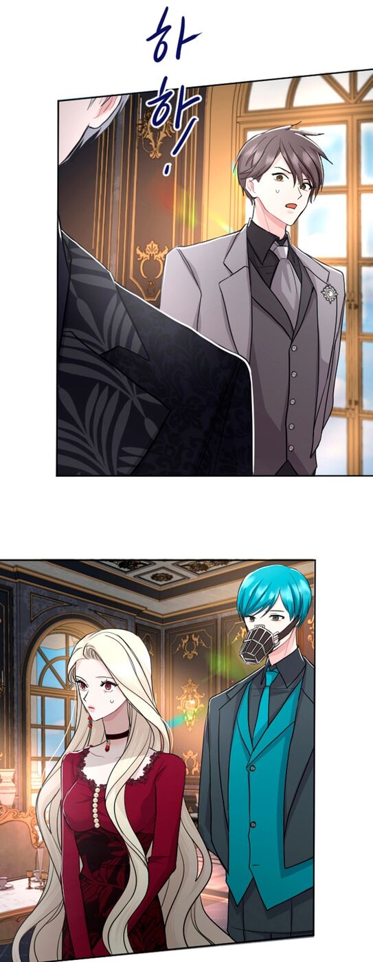 Страница 45 главы 32 манги Я паду вместе с императором / I Will Fall With the Emperor