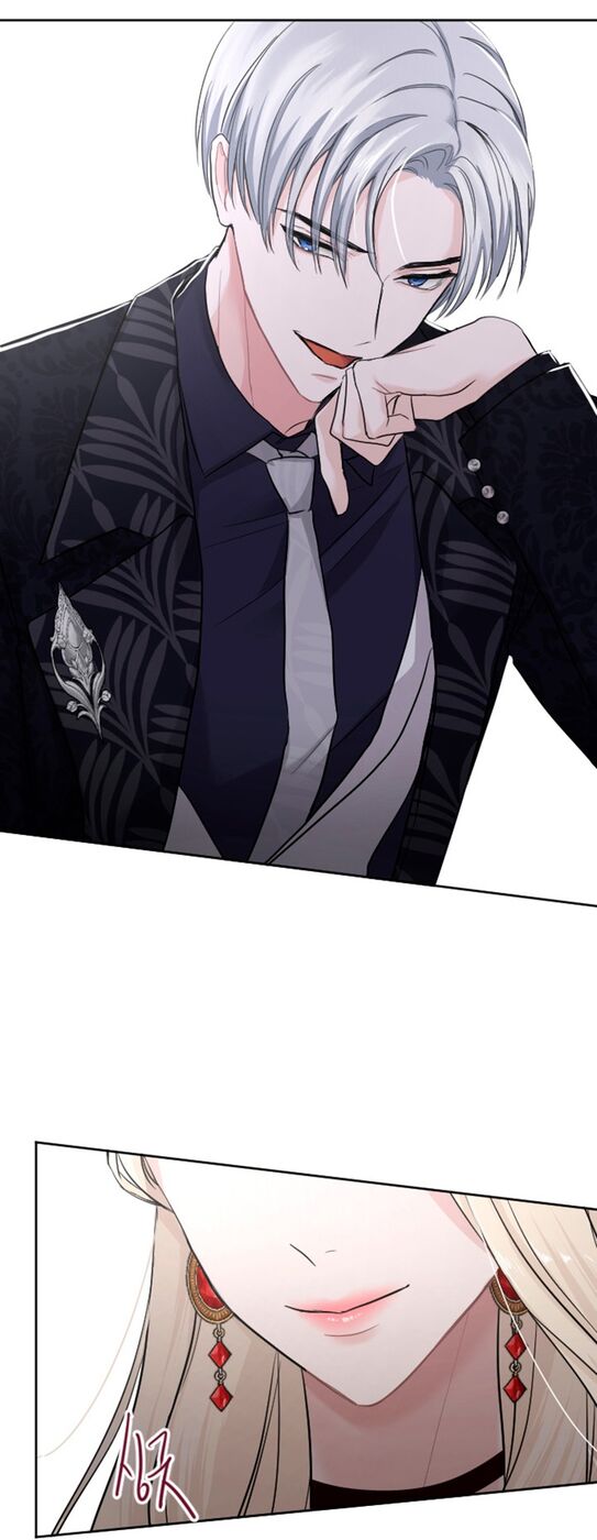 Страница 47 главы 32 манги Я паду вместе с императором / I Will Fall With the Emperor