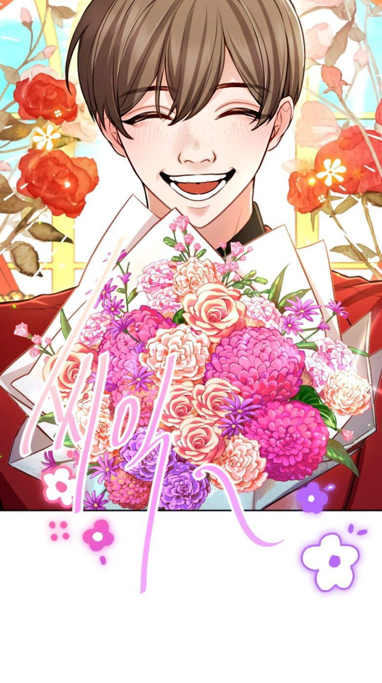 Страница 26 главы 117 манги Я паду вместе с императором / I Will Fall With the Emperor