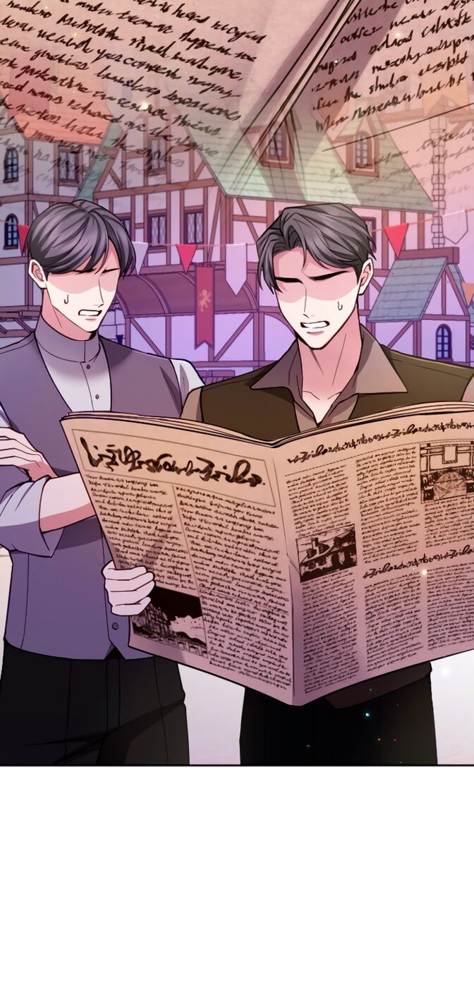 Страница 43 главы 117 манги Я паду вместе с императором / I Will Fall With the Emperor