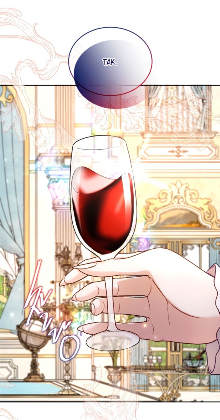 Страница 56 главы 117 манги Я паду вместе с императором / I Will Fall With the Emperor